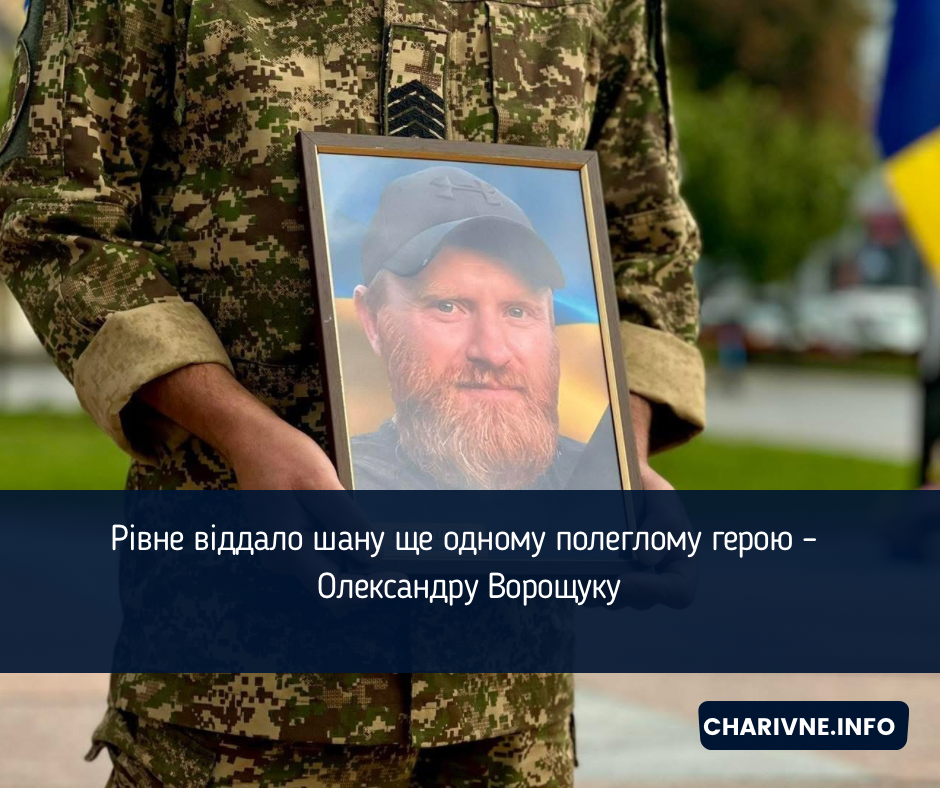 Фото ілюстративне